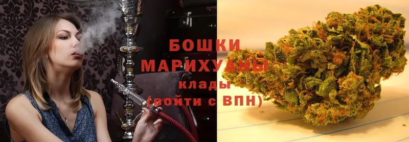 Конопля LSD WEED  блэк спрут ссылки  Карабулак 